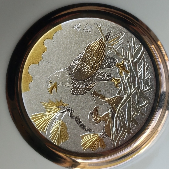 DYNASTY GALLERY. BALD EAGLE PLATE. - Picture 5 of 16